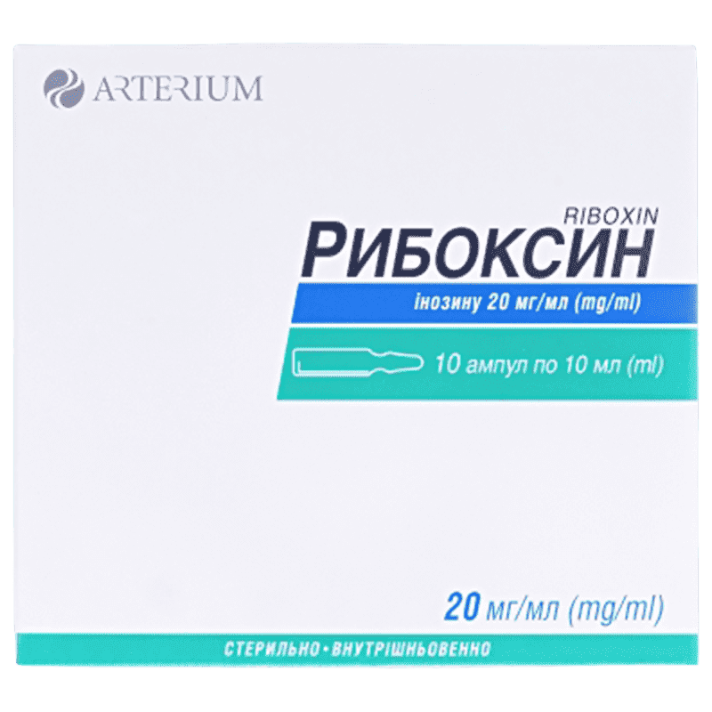 Riboksin 2% 10 ml 10 əd.