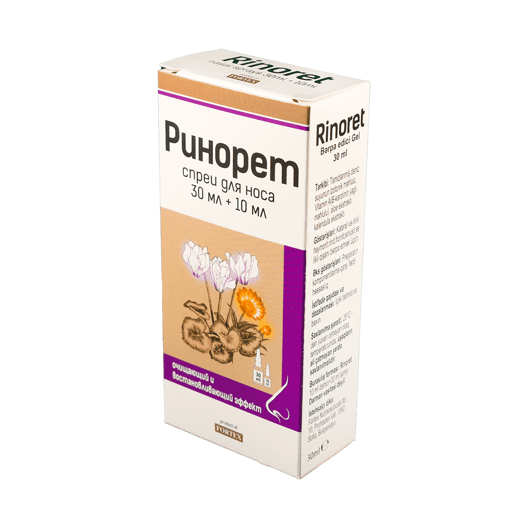Rinoret 30 ml. + 10 ml.