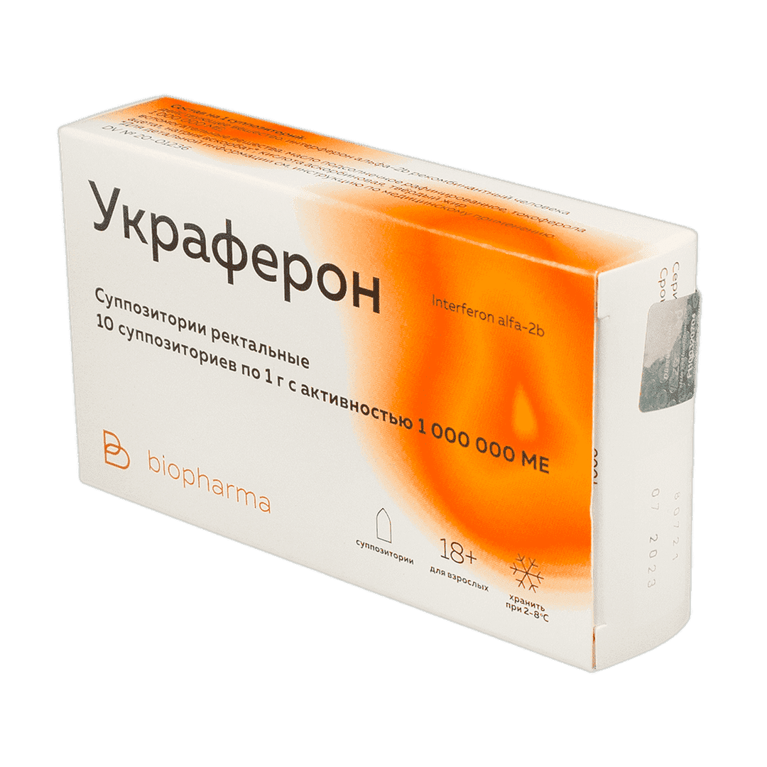 Ukraferon 1000000 Uİ 10 əd