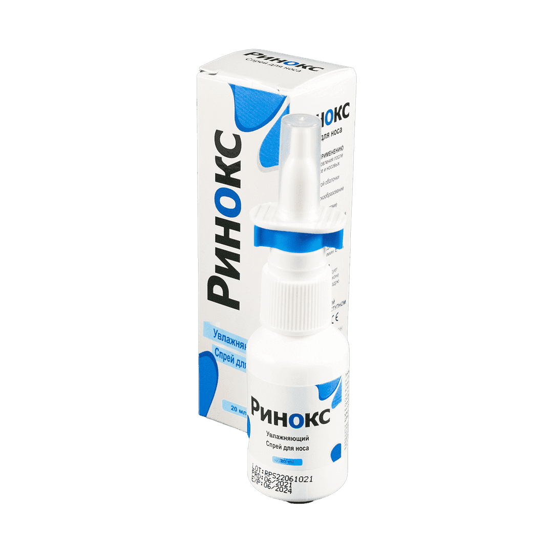 Rinoks 20 ml.