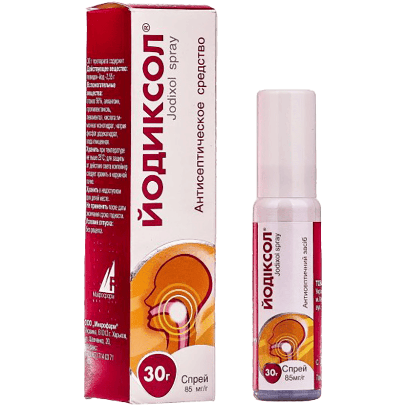 Yoks 30 q