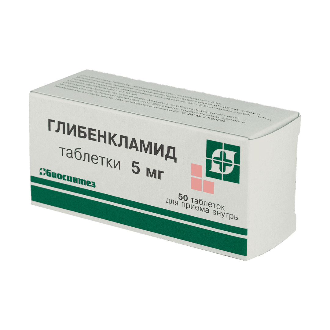 Glibenclamidi 5 mq 50 əd