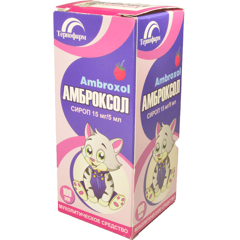 Ambroxol 15 mq/5 ml 100 ml