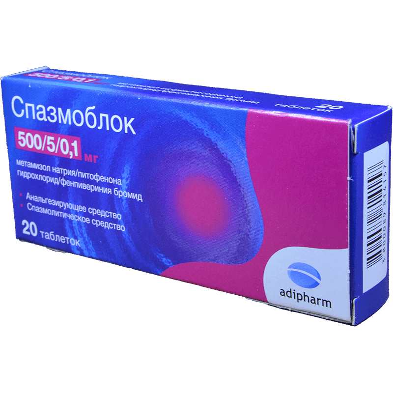 Spasmoblock 20 əd.
