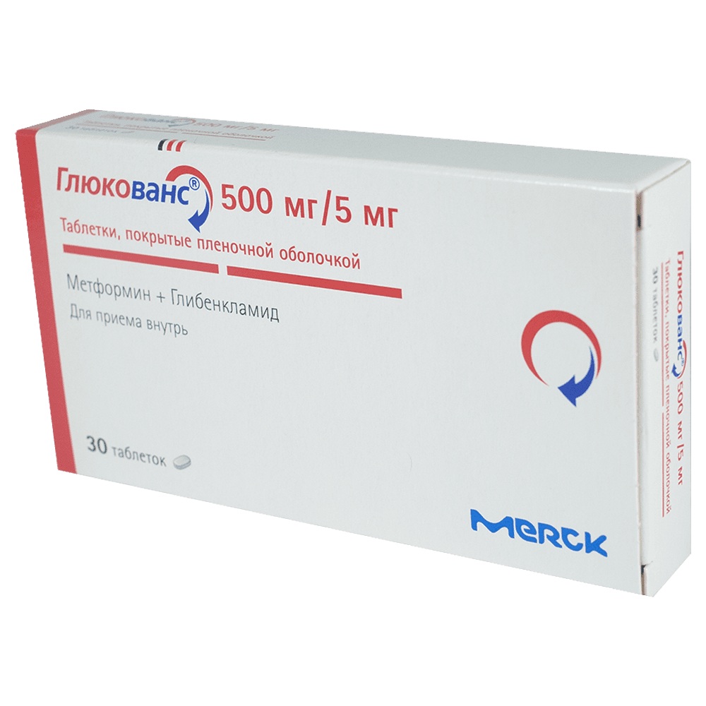 Glucovance 5 mq 30 əd.