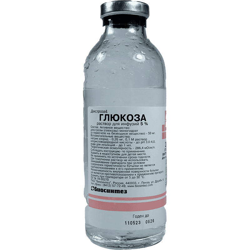 Glucose 5% 200 ml