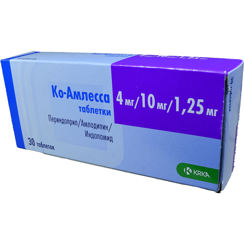Ко-амлесса 4 мг./10 мг./1,25 мг. 30 шт. 