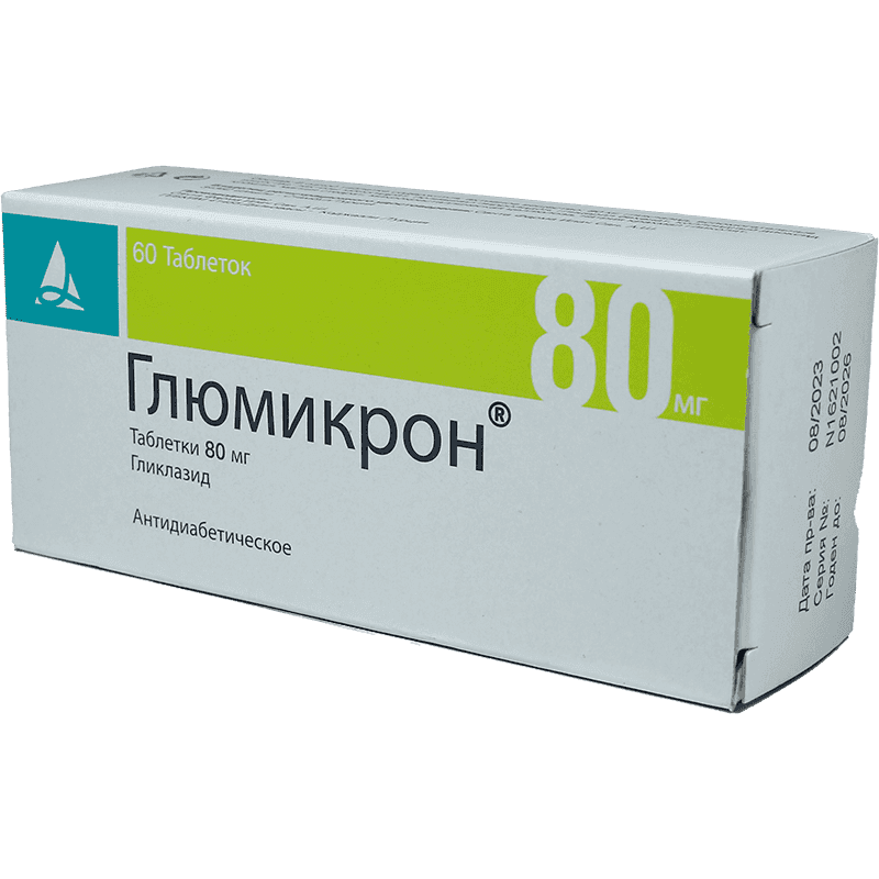 Glumikron 60 əd.