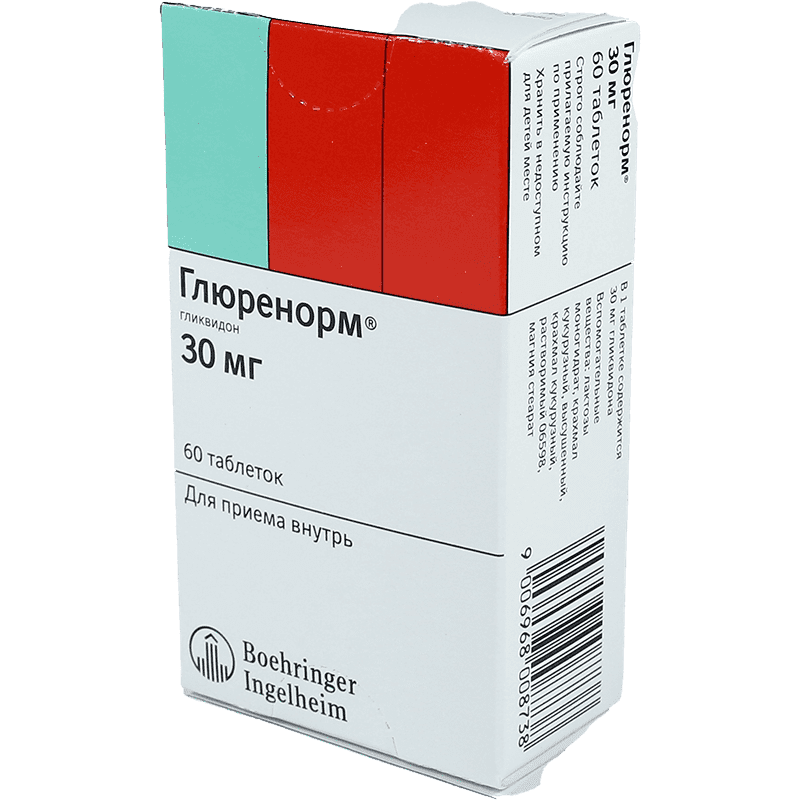 Glurenorm 30 mg. 60 əd.