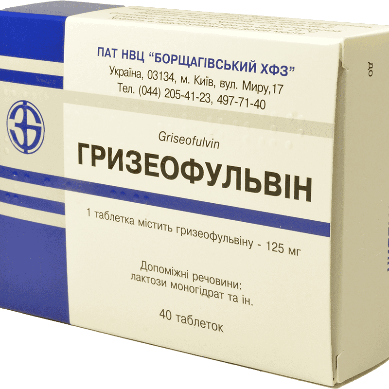 Griseofulvin 125 mg. 40 əd.