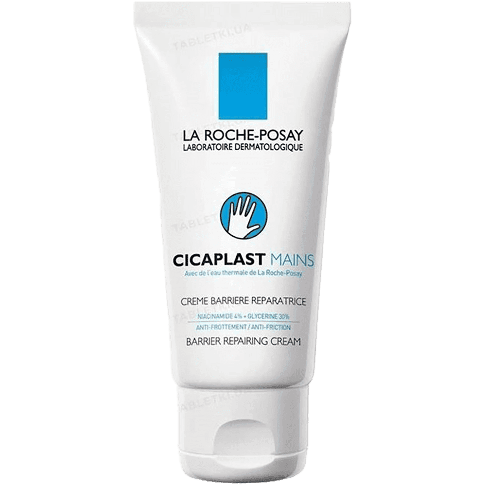 La Roche əl üçün krem cicaplast 50 ml