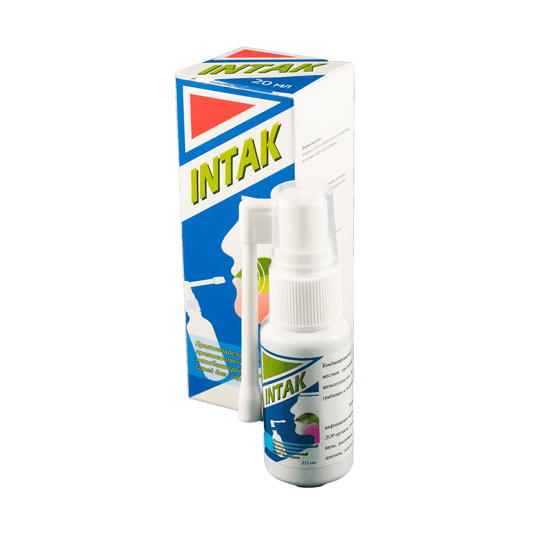 İntak 20 ml