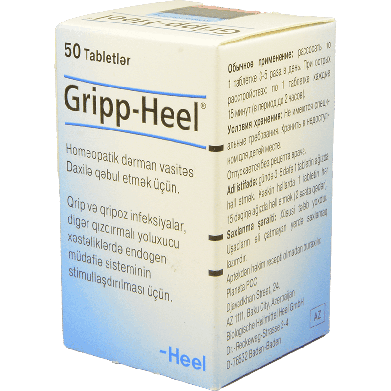 Gripp-Heel 50 əd