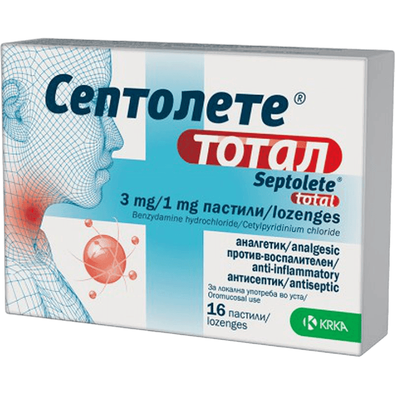 Септолете тотал 16 шт.