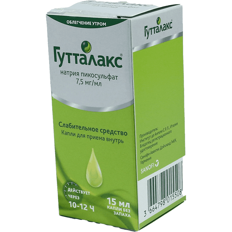 Guttalaks 15 ml