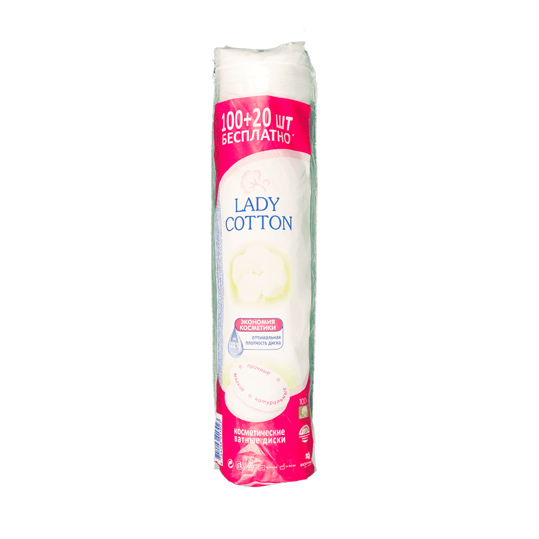 Makiyaj təmizləyici Lady cotton pambıq disklər 120 əd
