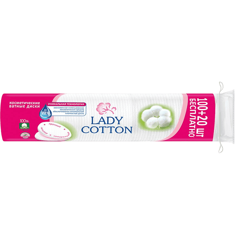 Makiyaj təmizləyici pambıq disklər Lady cotton 140 əd