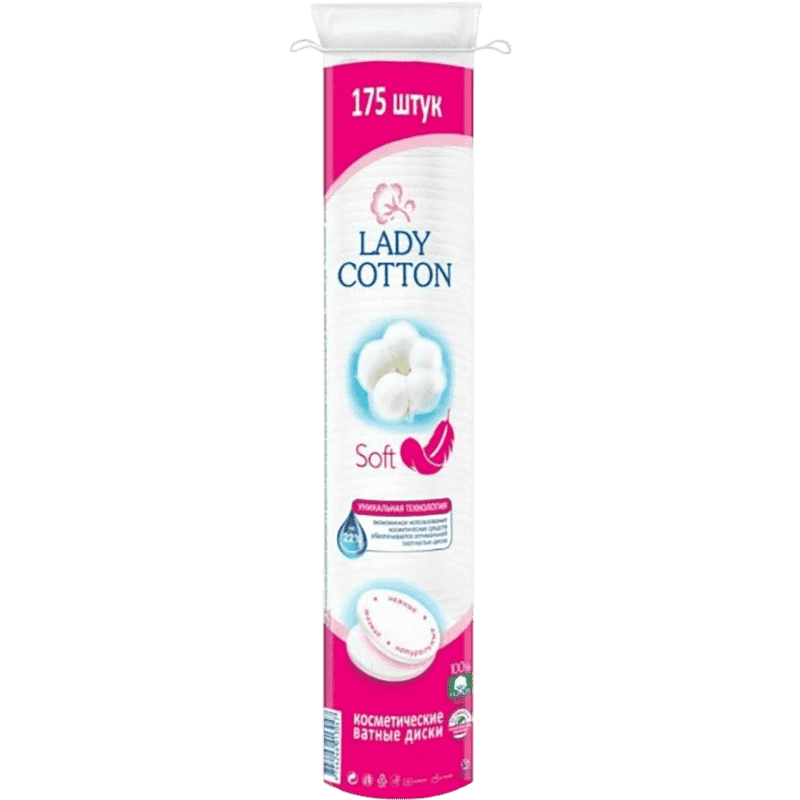 Lady cotton pambıq disklər 175 əd