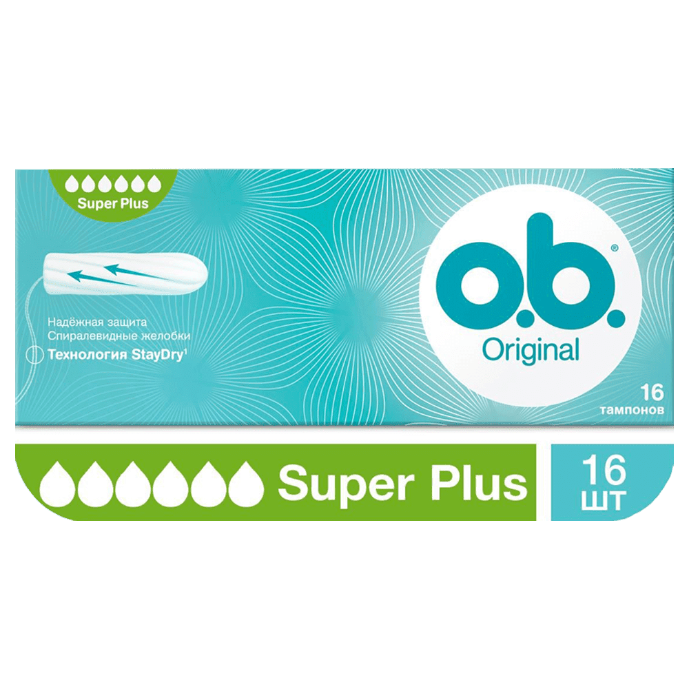 Tamponlar ОB original super plus, 16 əd