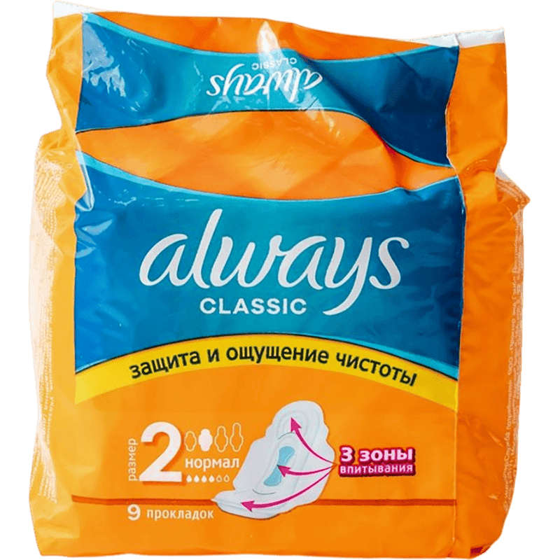 Always classic normal padlar 9 əd