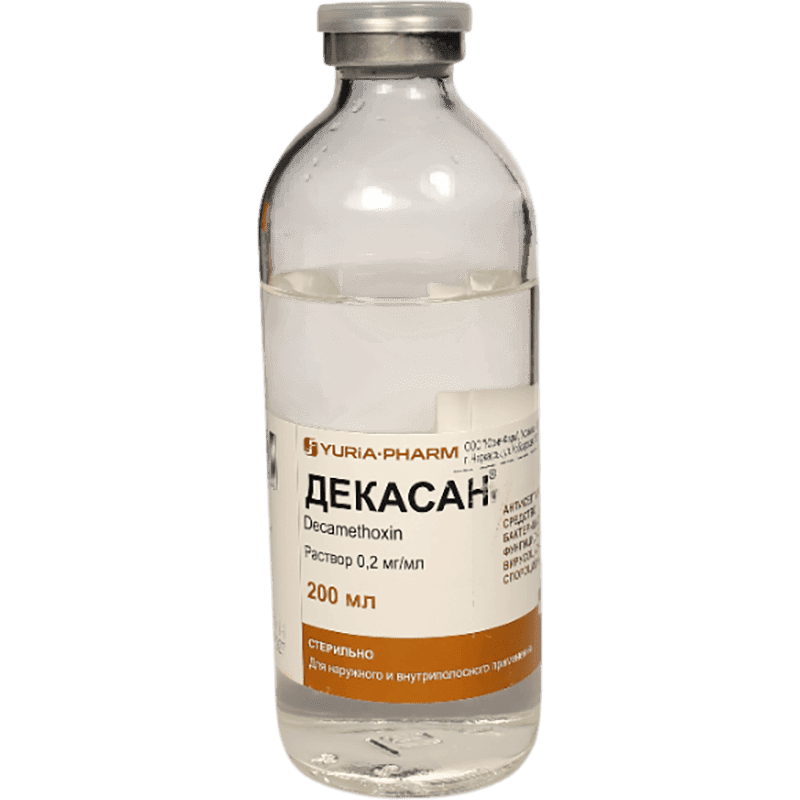 Decasan 200 ml