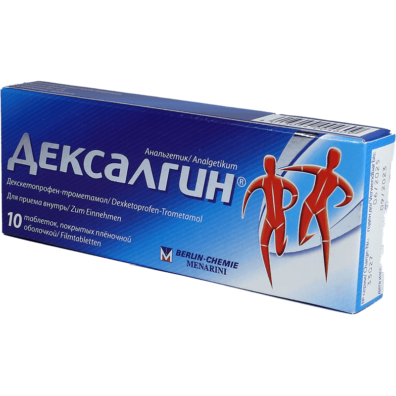 Dexalgin 25 mq 10 əd.