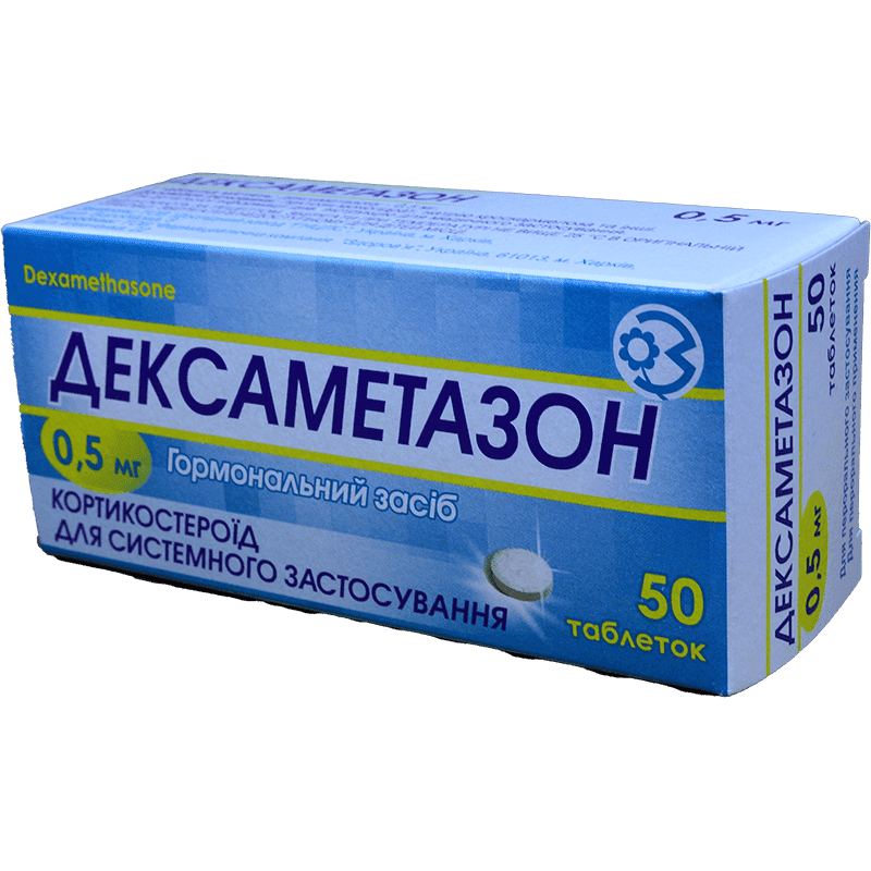 Dexametazona 0,5 mq 50 əd.