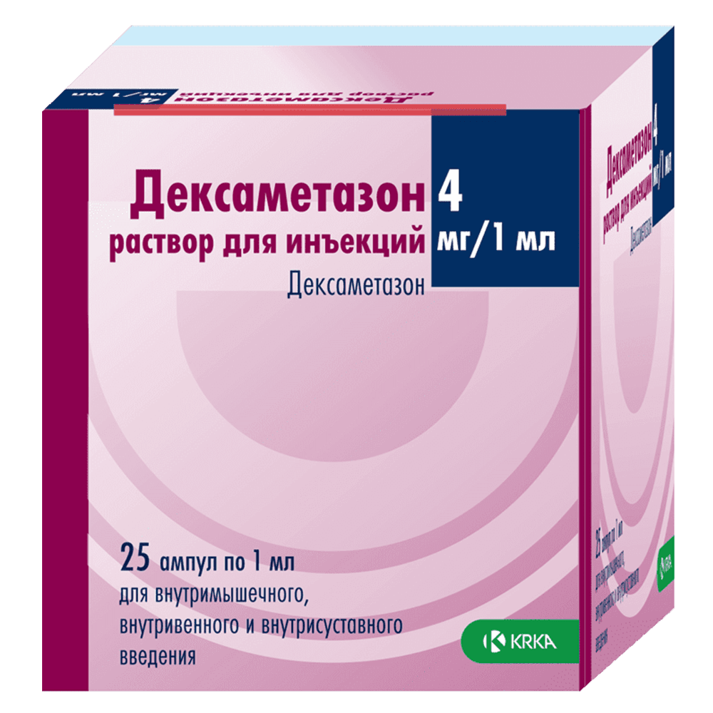 Dexamethasone 1 ml 2 əd
