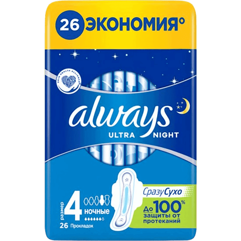 Always ultra night padlar 26 əd