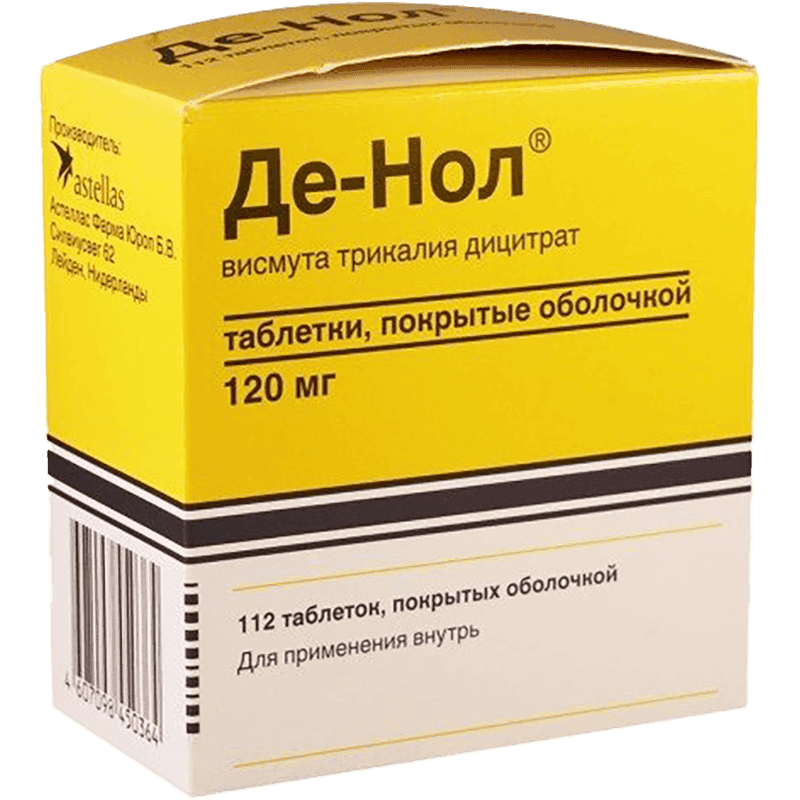 De-nol 120 mq 112 əd