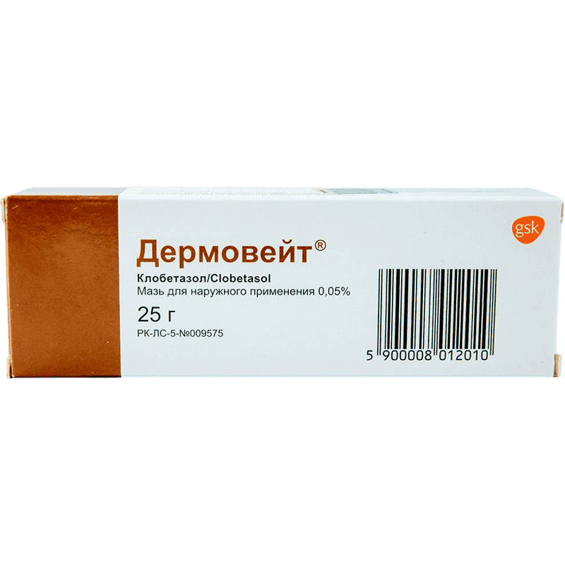 Dermovate 25 q