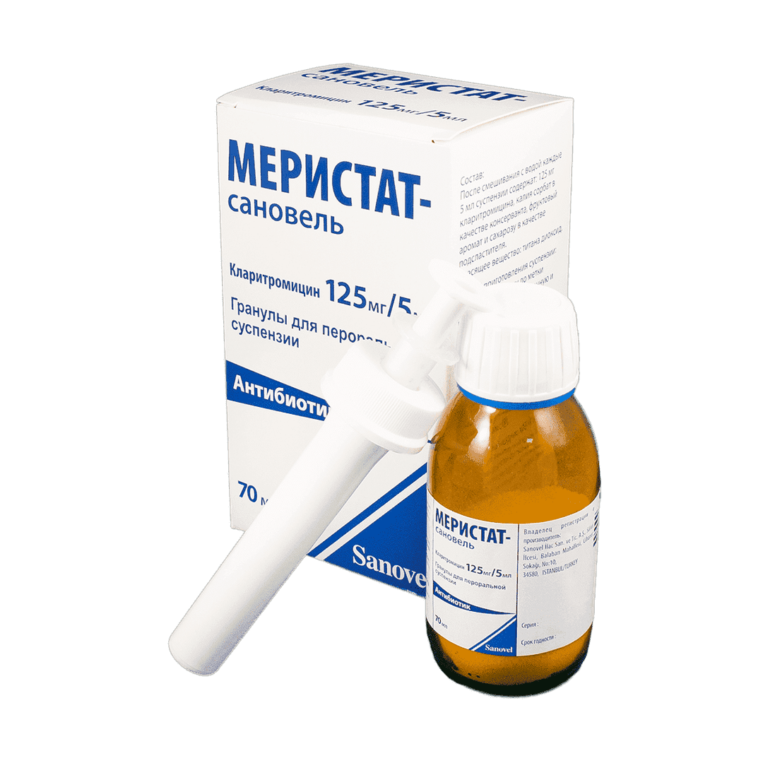 Meristat-sanovel 125 mg / 5 ml. 70 ml.