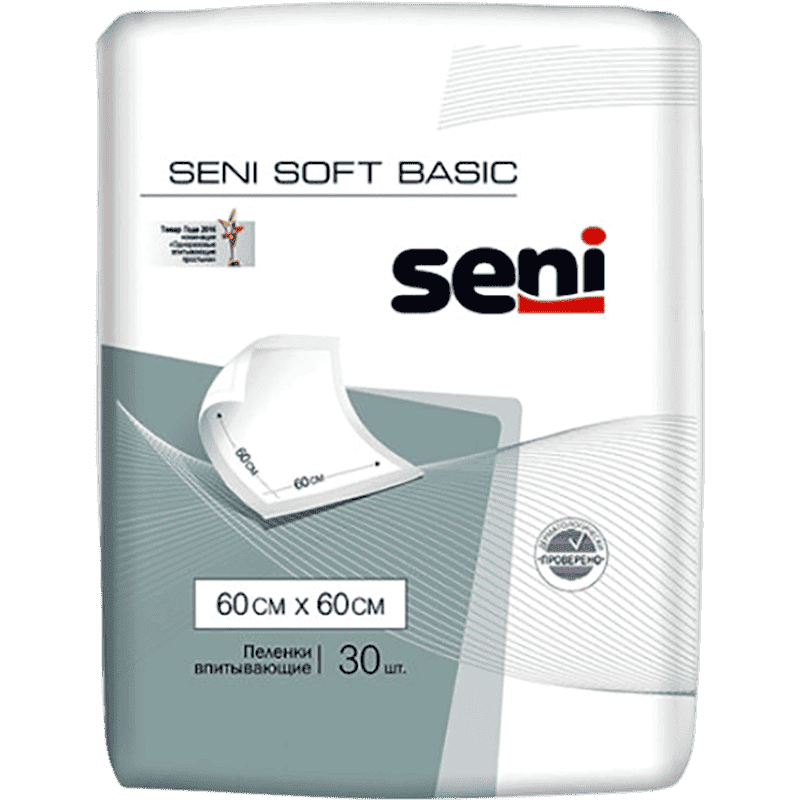 Bella Seni soft basic örtük 30 əd