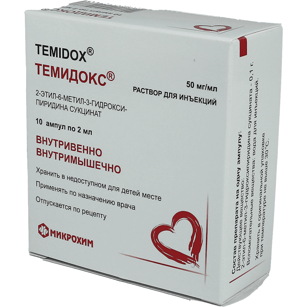 Temidox 2 ml 10 əd.