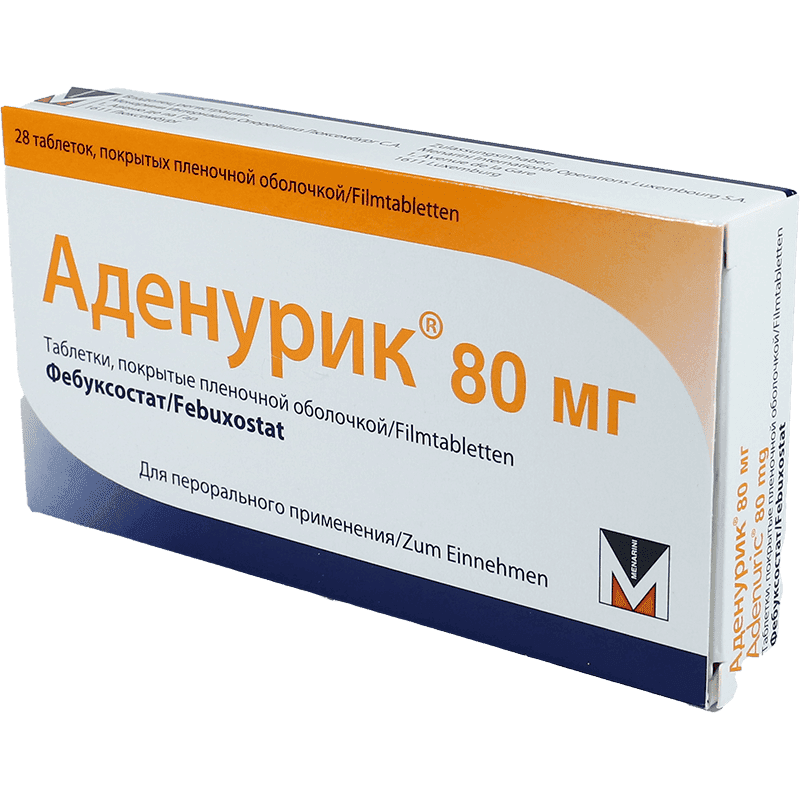 Adenuric 80 mq 28 əd.