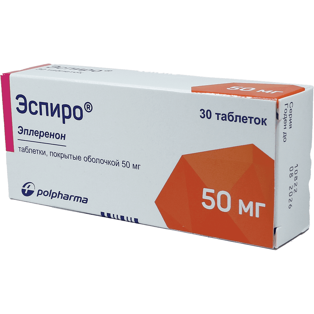 Espiro 50 mq 30 əd.