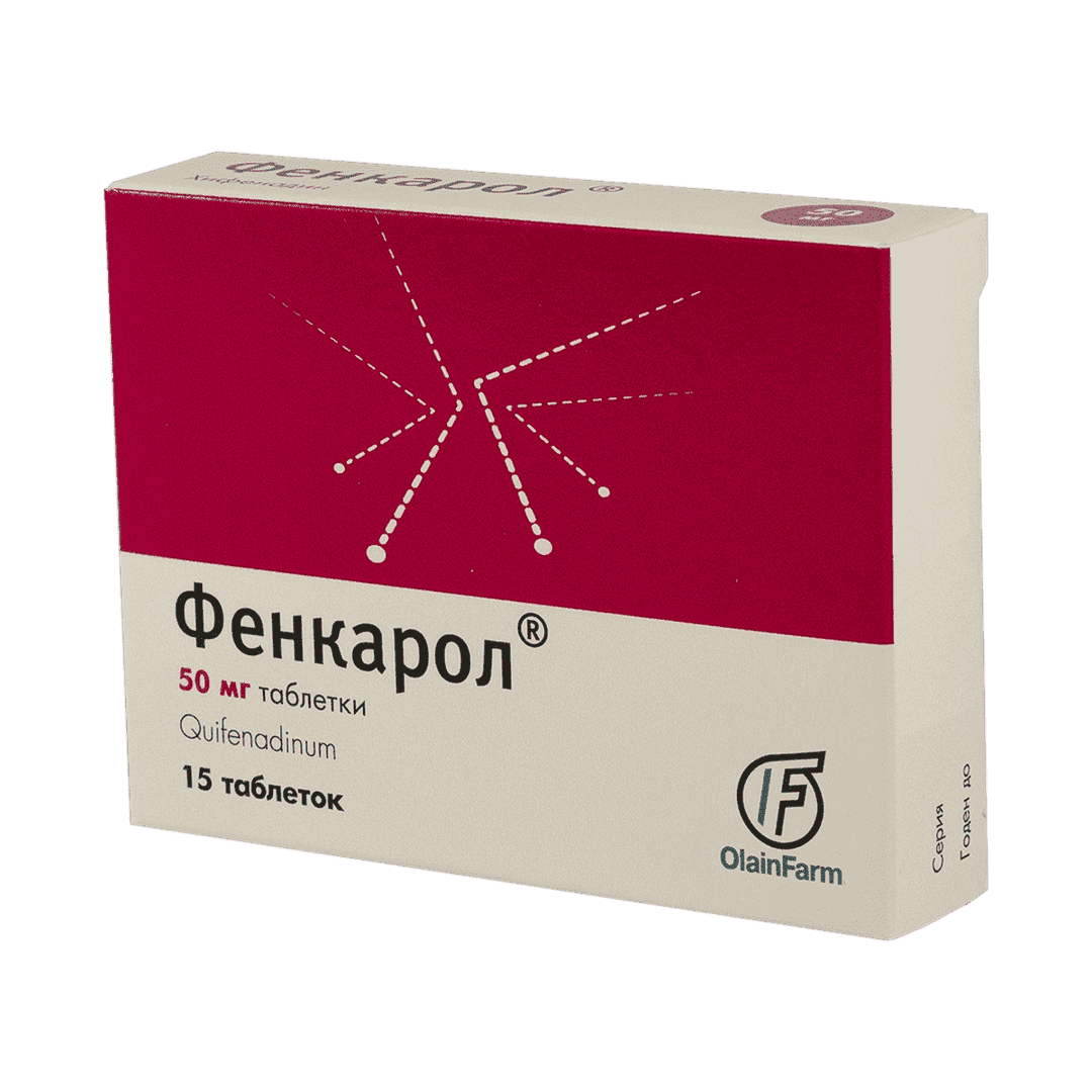 Fenkarol 50 mq 15 əd.