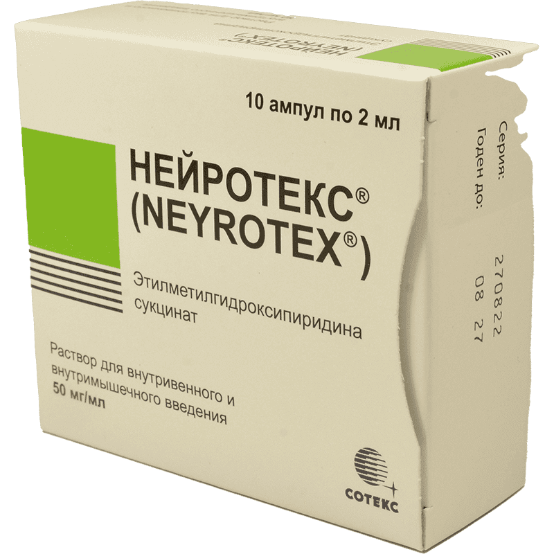Neyrotex 2 ml 10 əd
