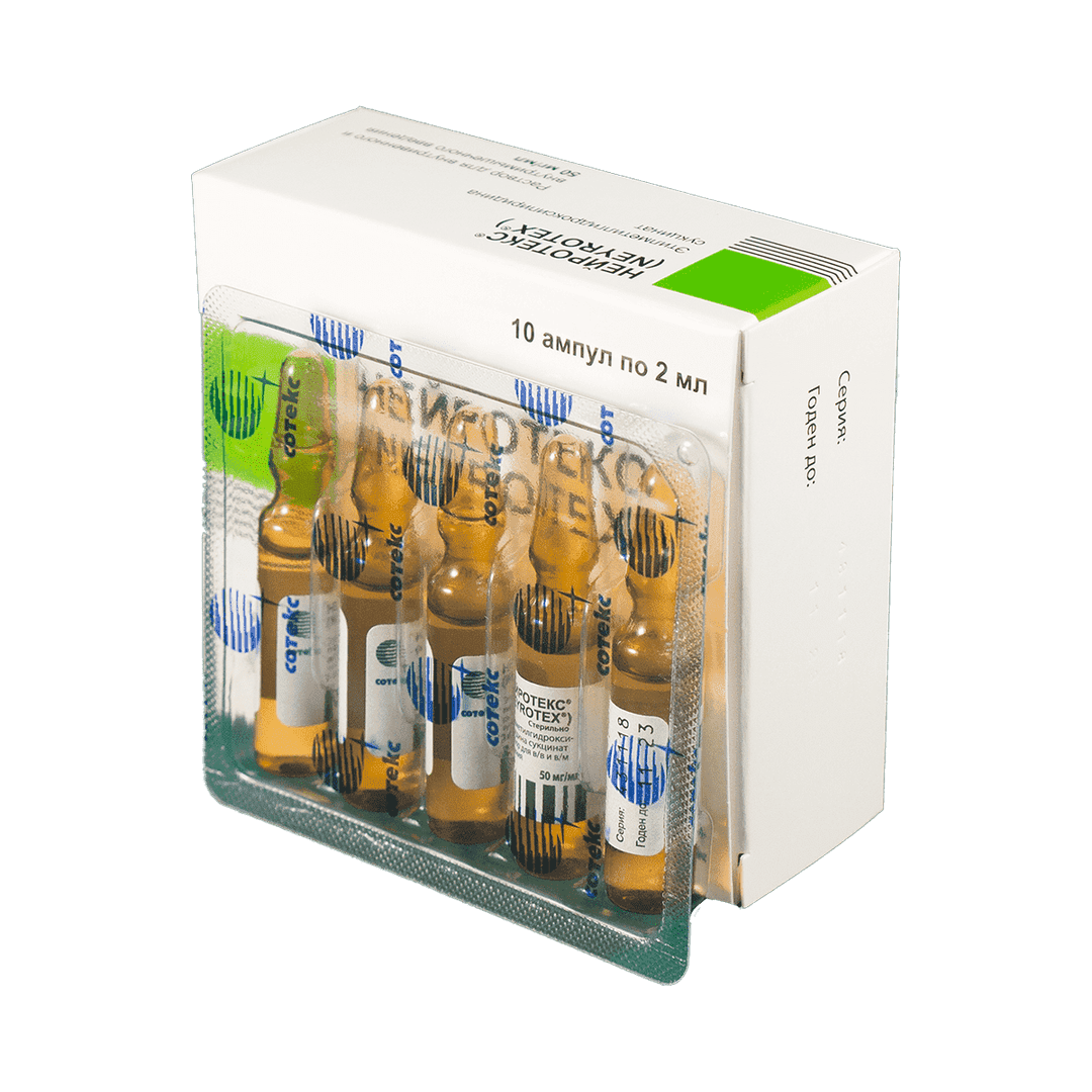Neyrotex 2 ml 10 əd