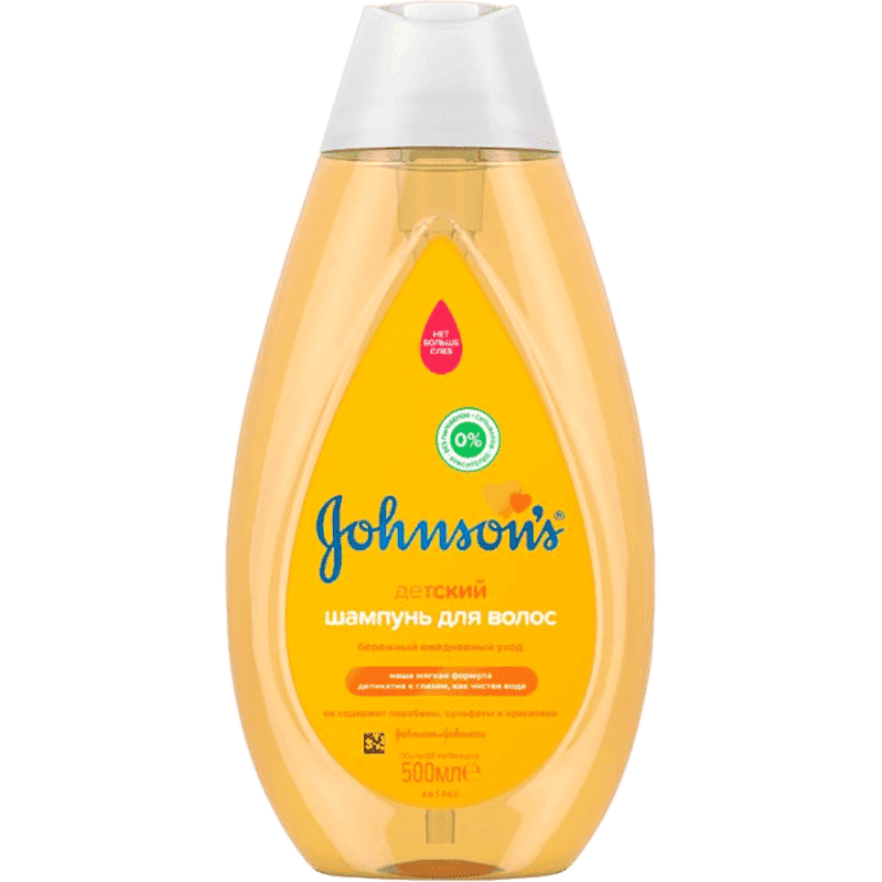 Jhonson's baby şampun 500 ml
