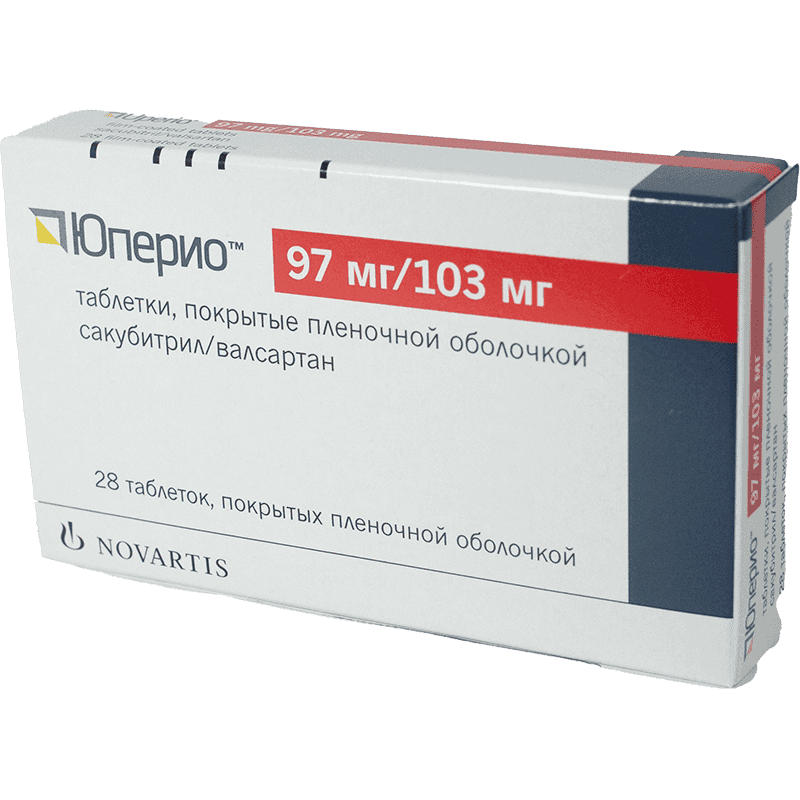Uperio 97/103 mq 28 əd.