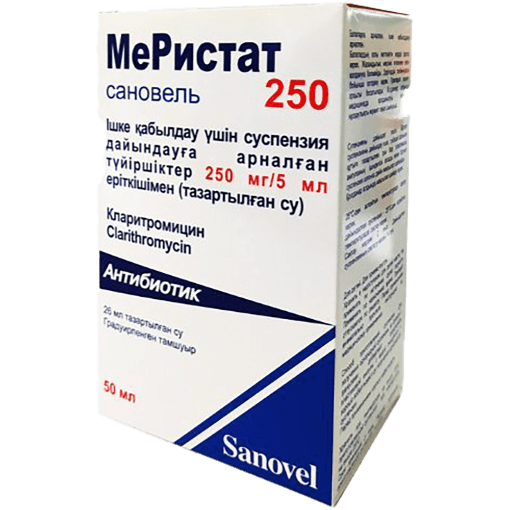 Meristat-sanovel 250 mq /5 ml 50 ml