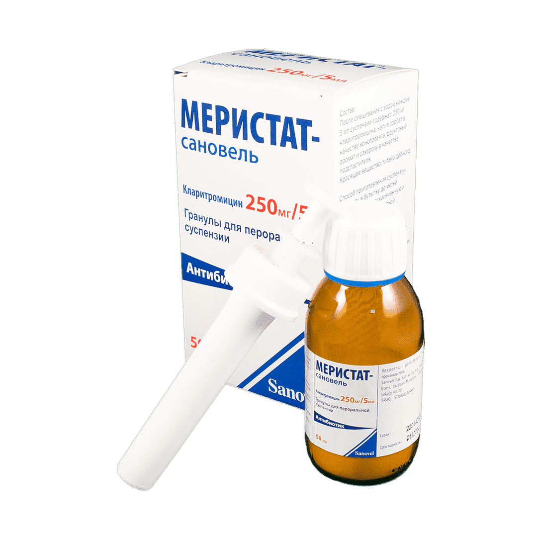 Meristat-sanovel 250 mq /5 ml 50 ml