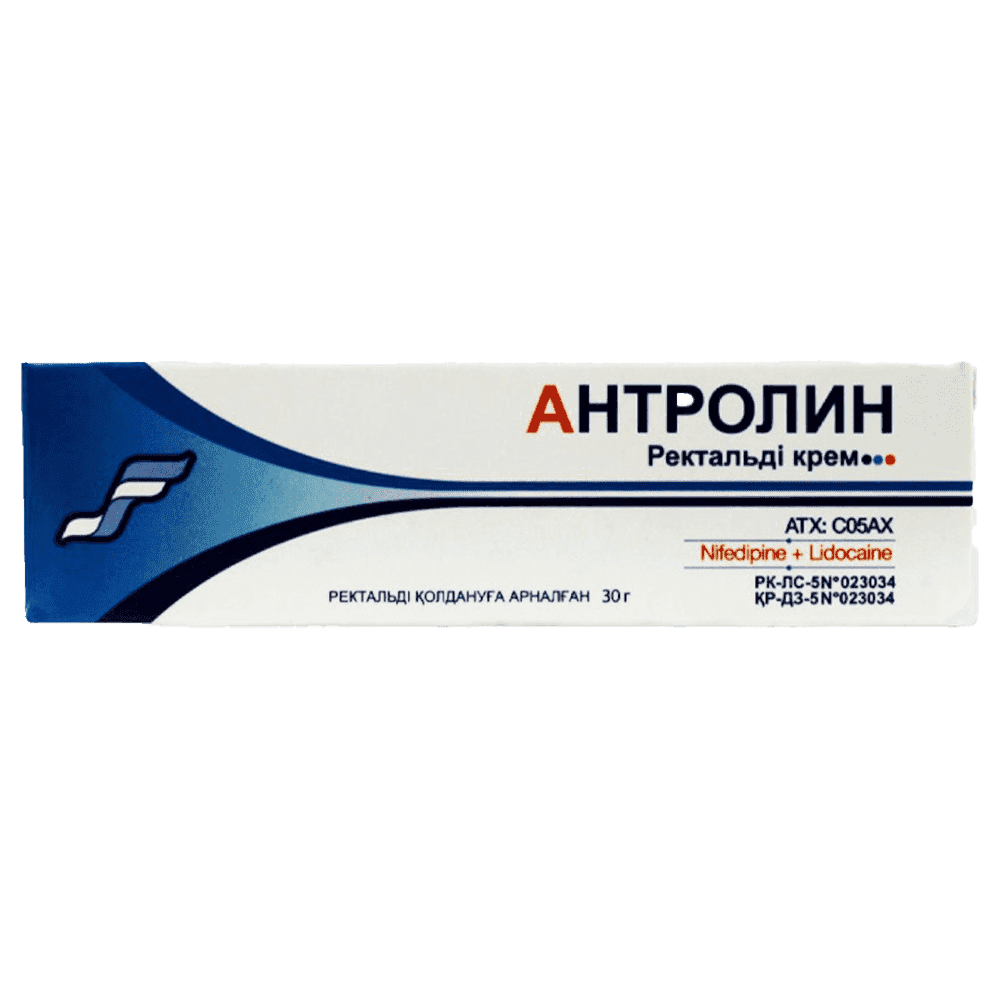Antrolin 30 q