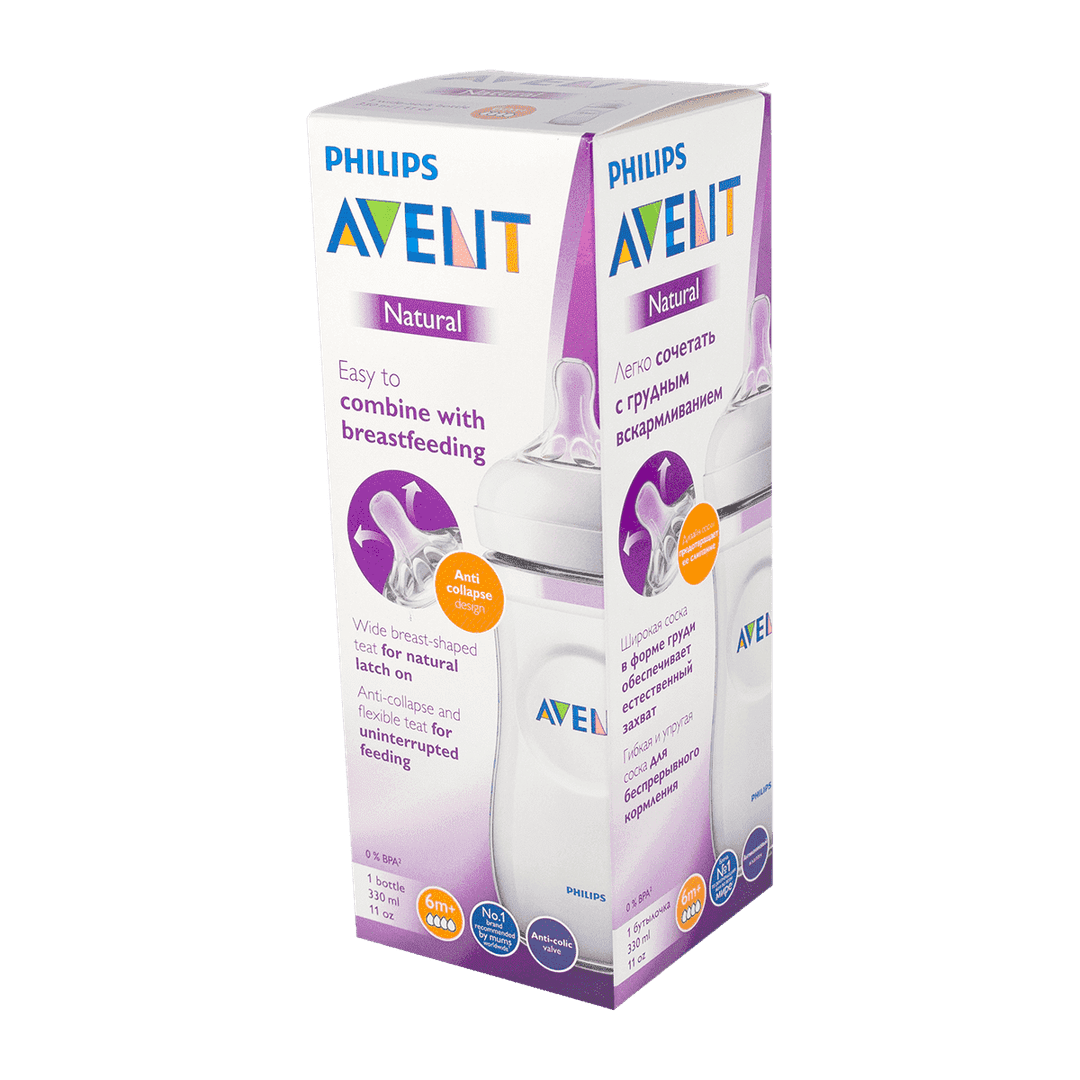 Butulka 330 ml 