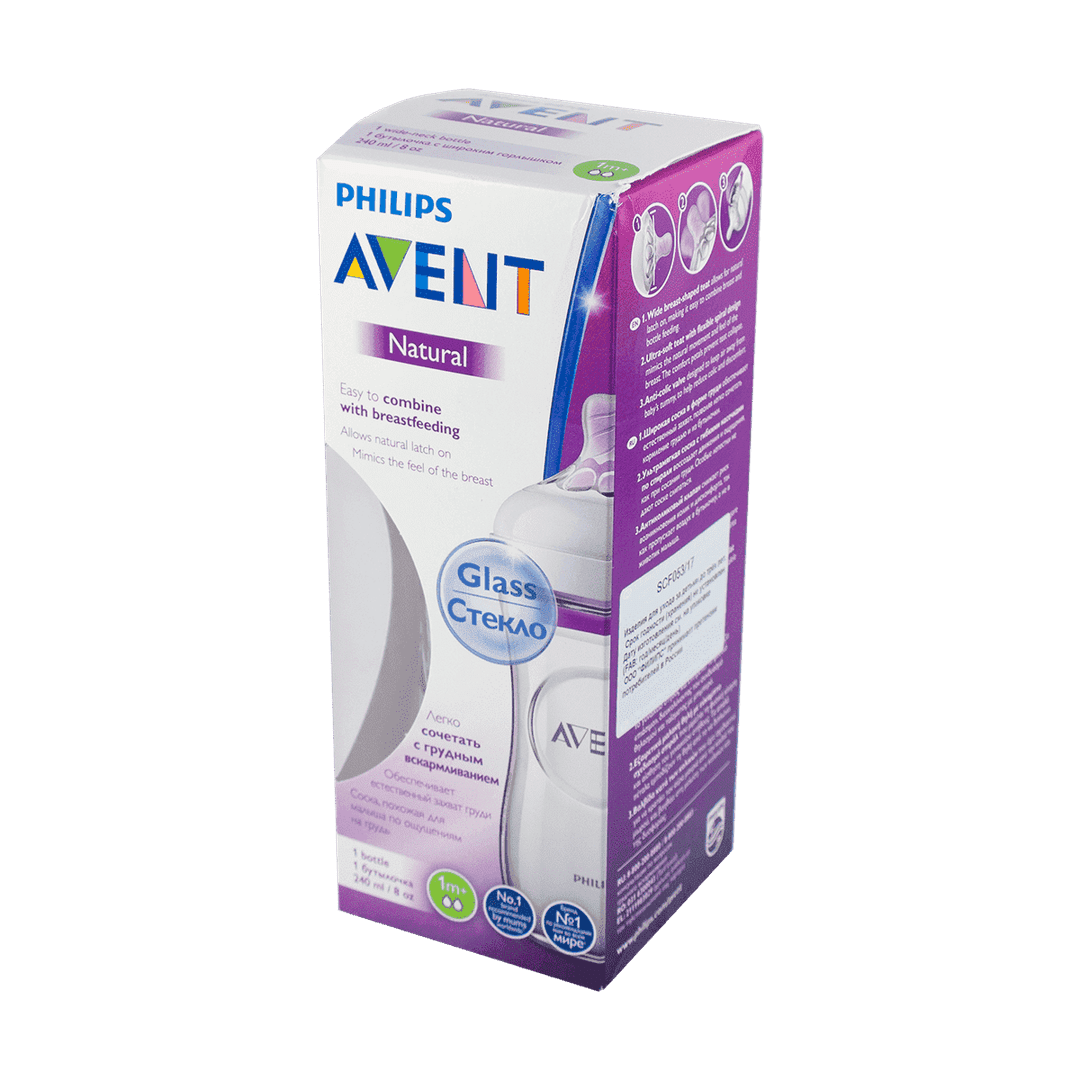 Şüşə Butulka 240 ml