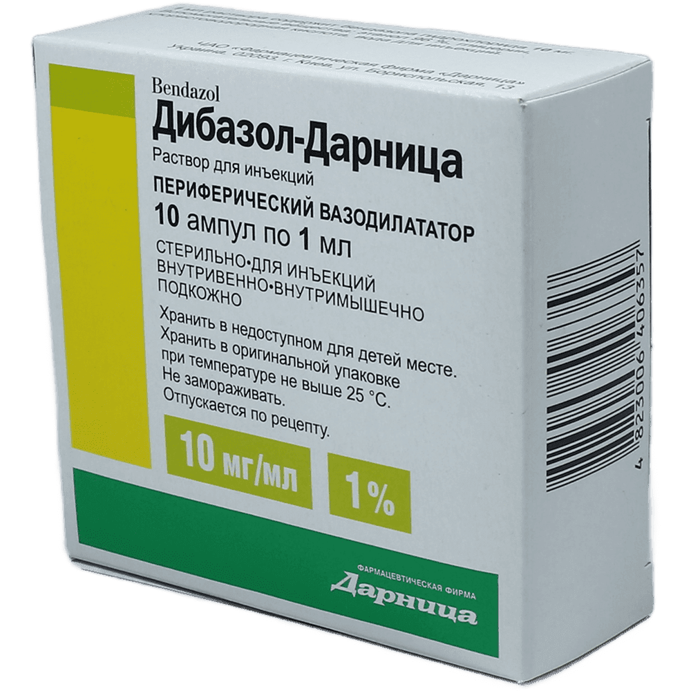 Dibazol 1% 1 ml 10 əd.