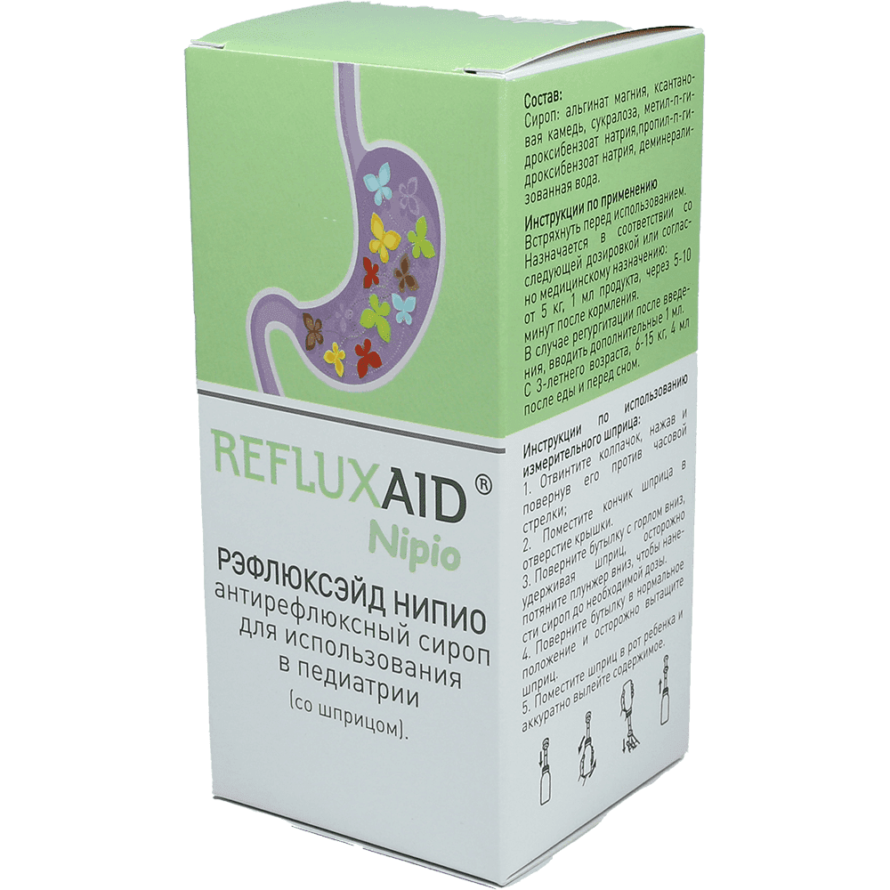Refluxaid nipio 150 ml