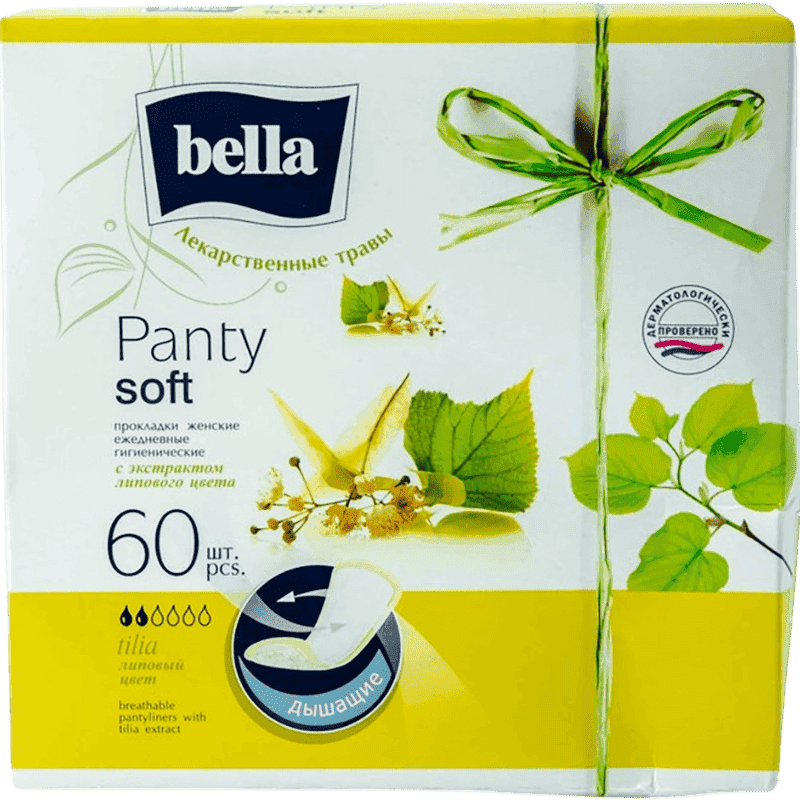 Hərgünlük yumşaq padlar Bella panti 60 əd