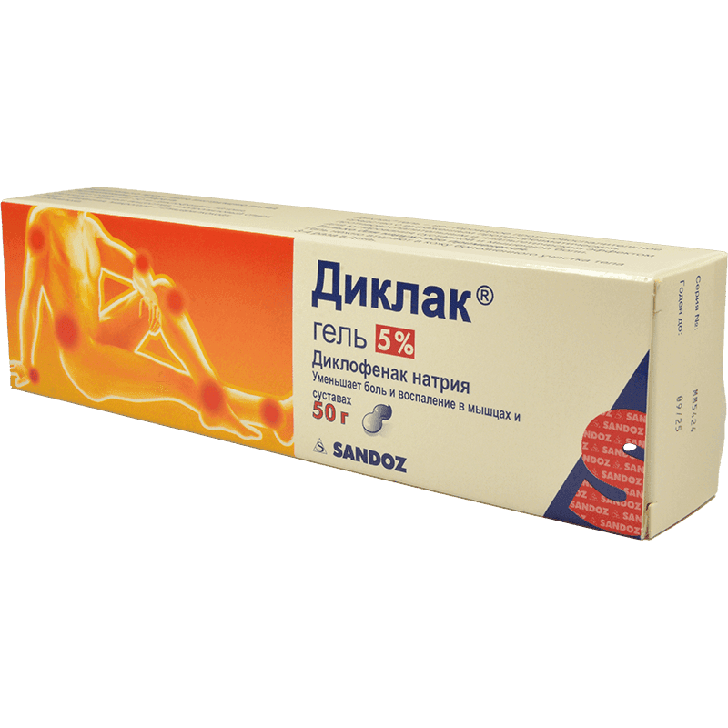 Diclac 5% 50 q